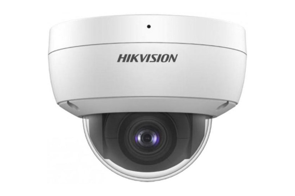 Hikvision - DS-2CD2183G2-IU(4mm) | Digital Key World