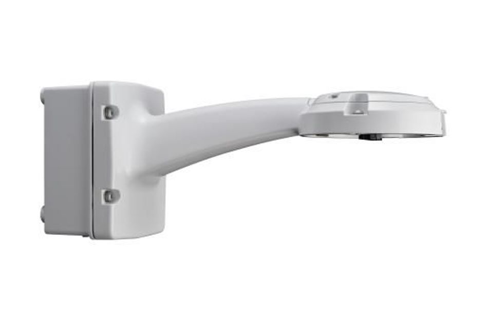 Bosch - NDA-7100-PA2H