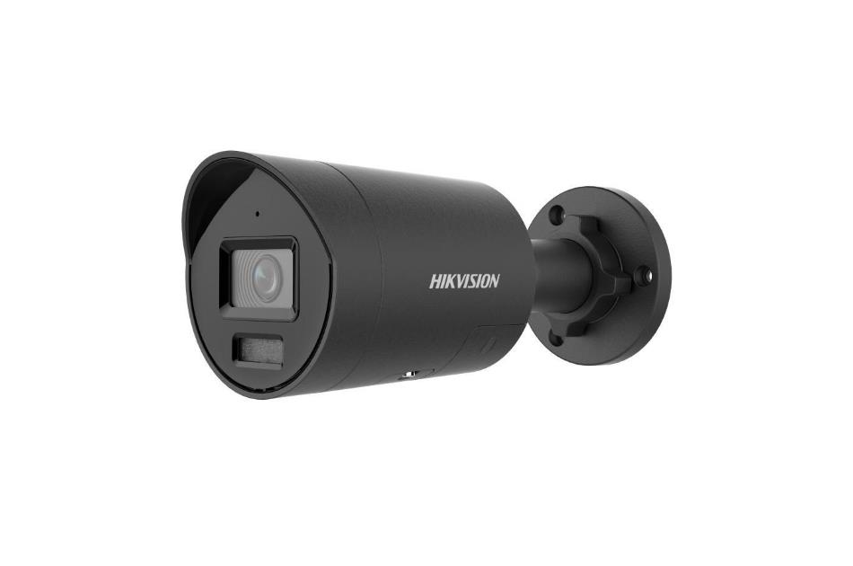Hikvision - DS-2CD2047G3-LI2UY(2.8mm)(BLACK) | Digital Key World