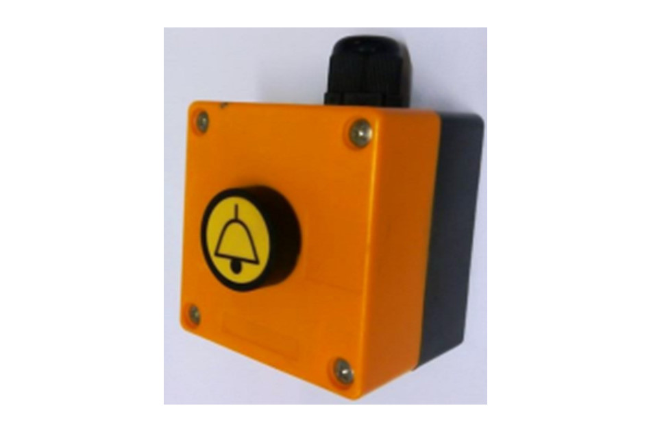 2N - 2N Emergency button | Digital Key World