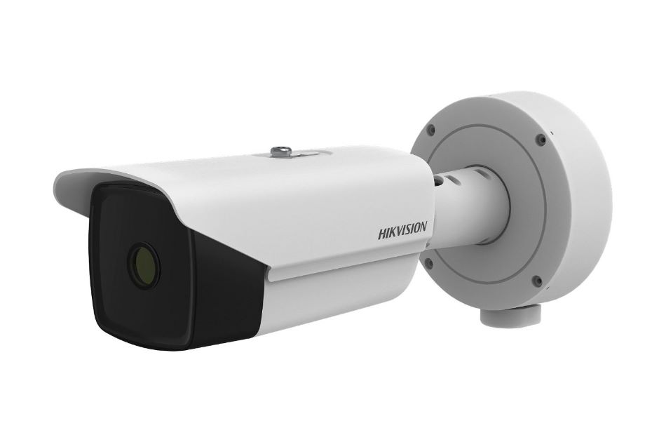Hikvision - DS-2TD2137T-7/P | Digital Key World
