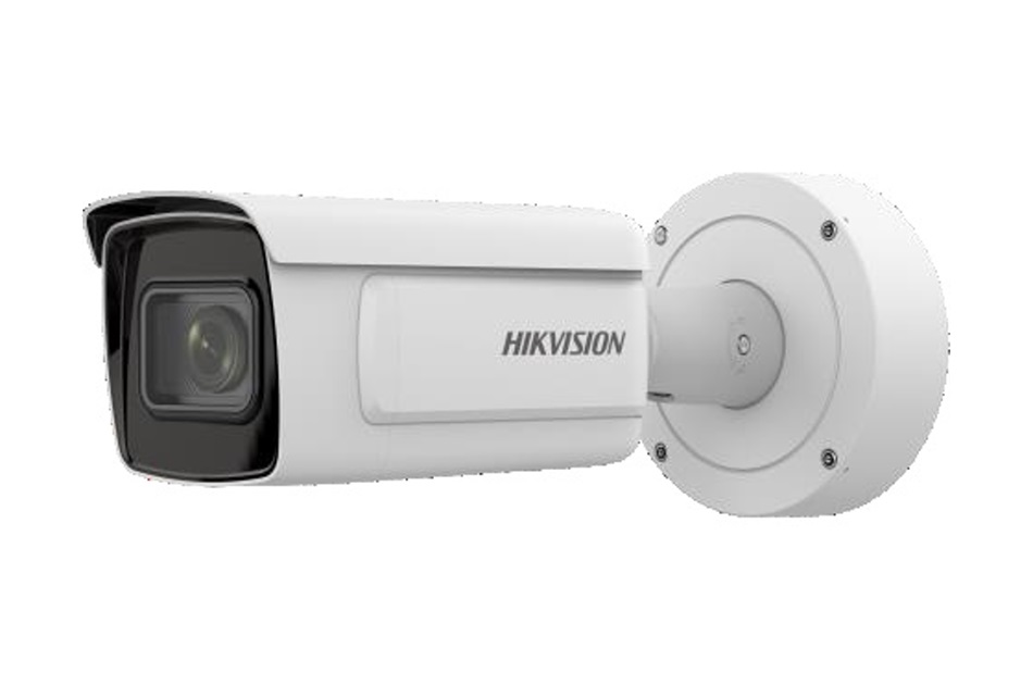 Hikvision - iDS-2CD7AC5G0-IZHSYR(2.8-12mm) | Digital Key World