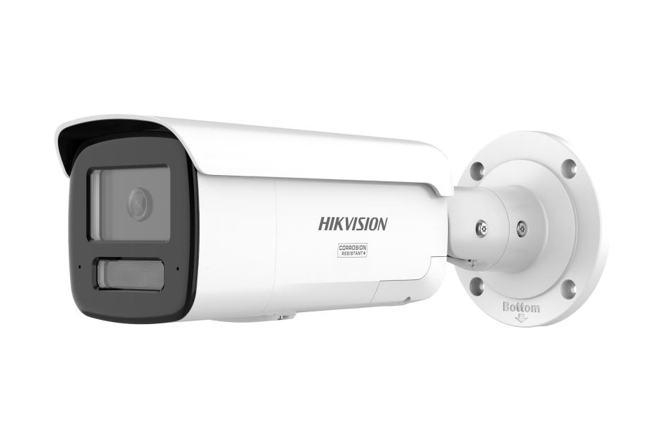 Hikvision - DS-2CD2T87G3-LIS2UY/SL(2.8mm) | Digital Key World