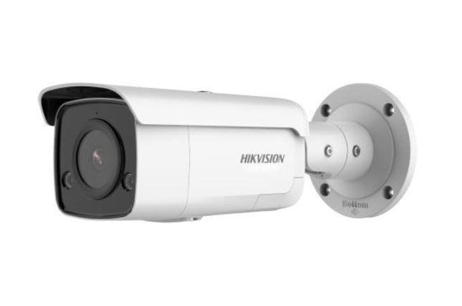 Hikvision - DS-2CD2T46G2-ISU/SL(2.8mm)(C) | Digital Key World