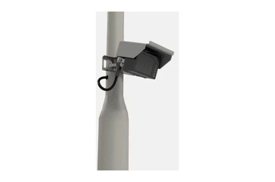 Senstar - QbProtect Wetterschutzdach | Digital Key World