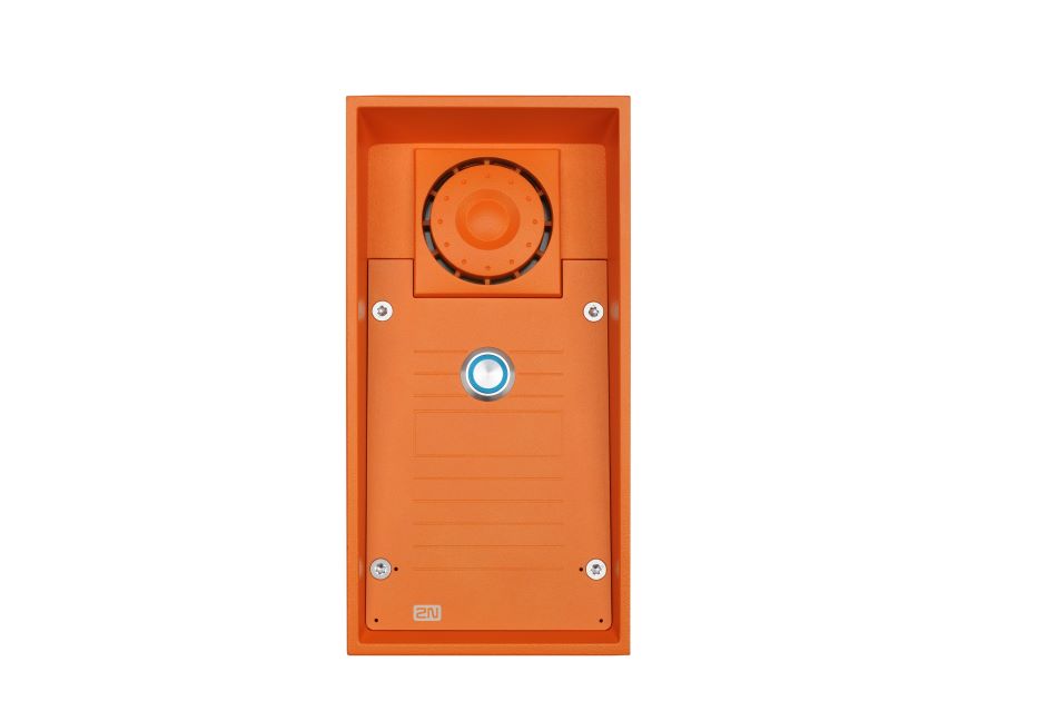 2N - 2N Lift8 Shaft unit Antivandal | Digital Key World