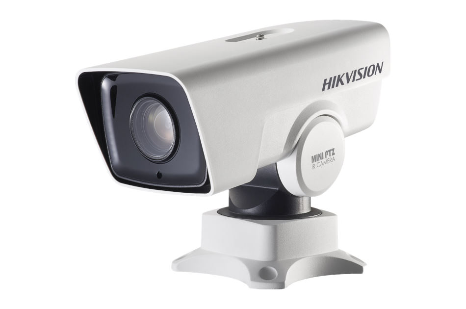 Hikvision - DS-2DY3320IW-DE4(B) | Digital Key World