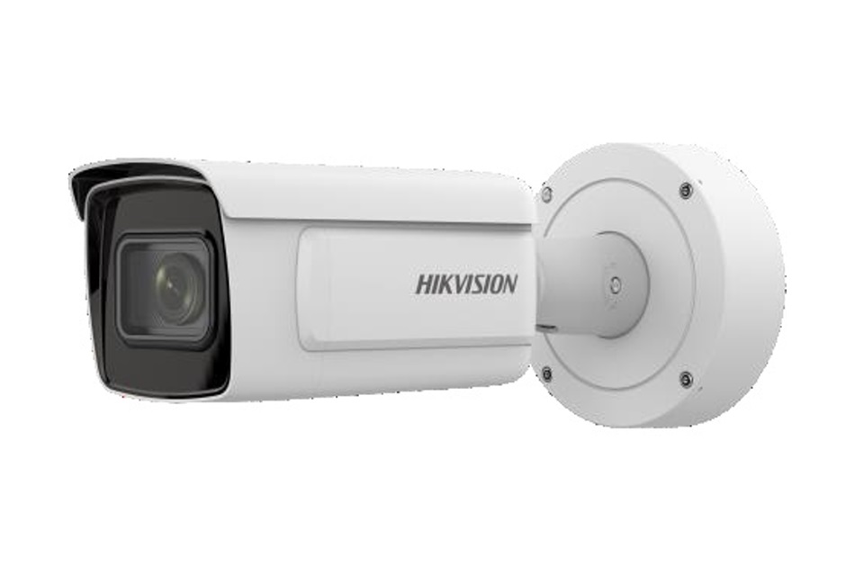 Hikvision - iDS-2CD7AC5G0-IZHSY(2.8-12mm) | Digital Key World