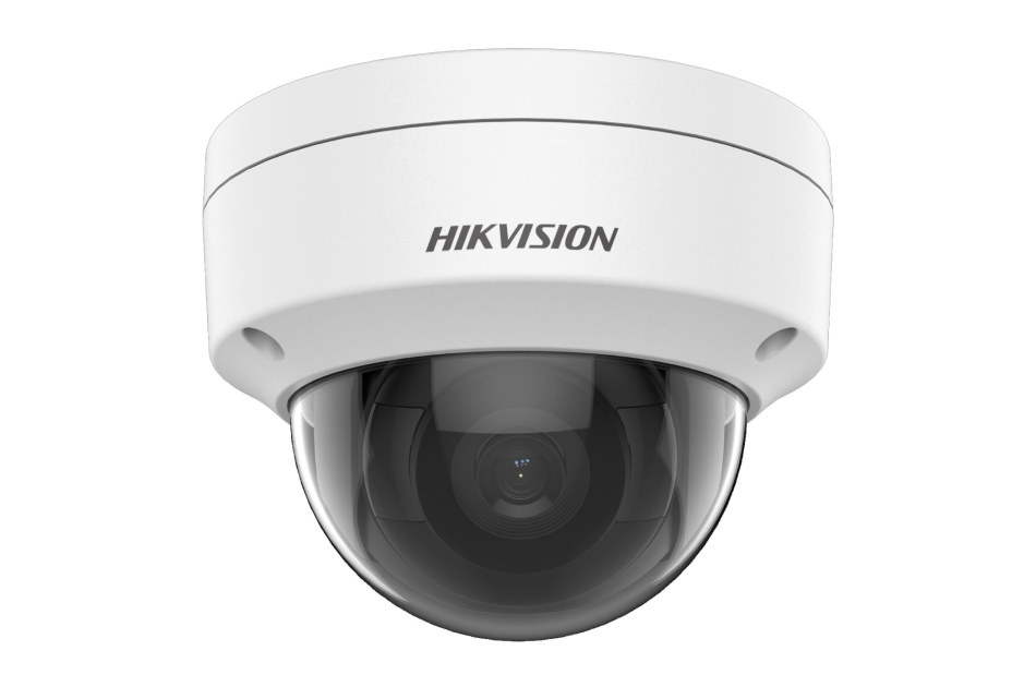 Hikvision - DS-2CD2143G2-IU(4mm) | Digital Key World