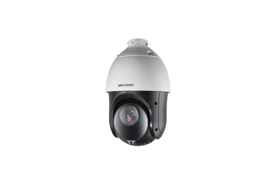Hikvision - DS-2AE4225ITG(O-STD)