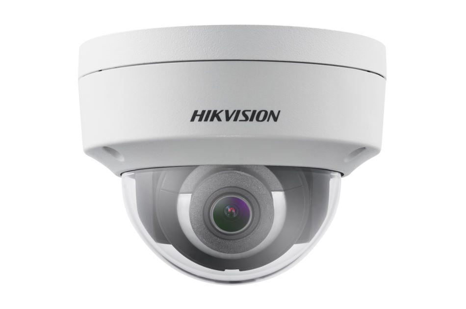 Hikvision - DS-2CD2125FWD-I(6mm) | Digital Key World