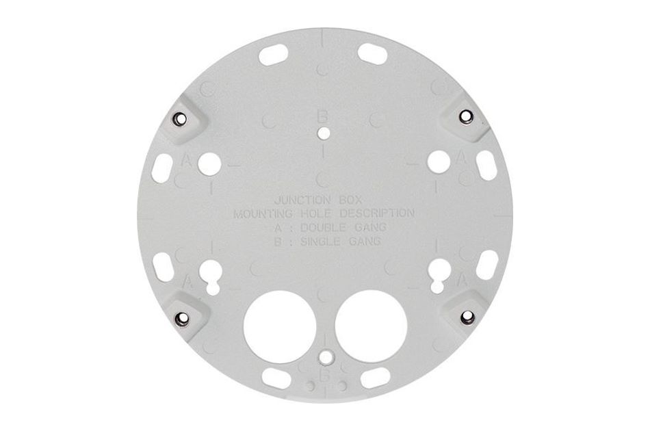 Axis - AXIS T94G01S MOUNTING PLATE | Digital Key World