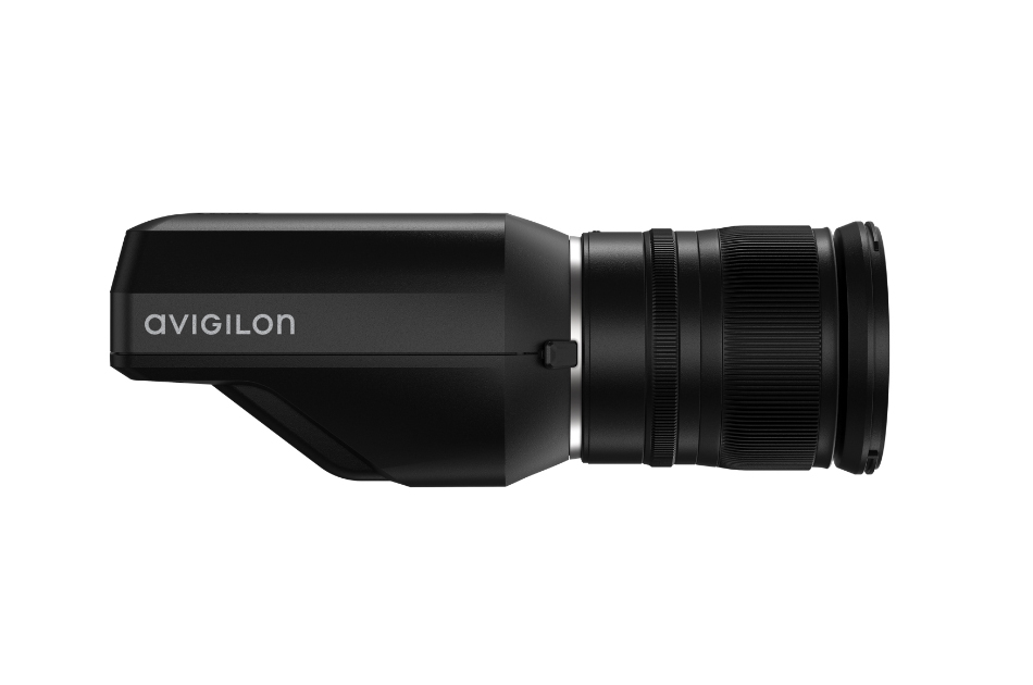 Avigilon - 26C-H5PRO-B | Digital Key World