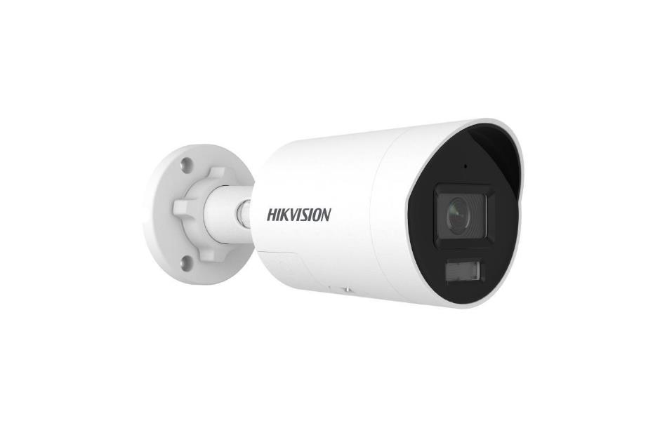 Hikvision - DS-2CD2047G3-LI2UY(2.8mm)(BLACK) | Digital Key World