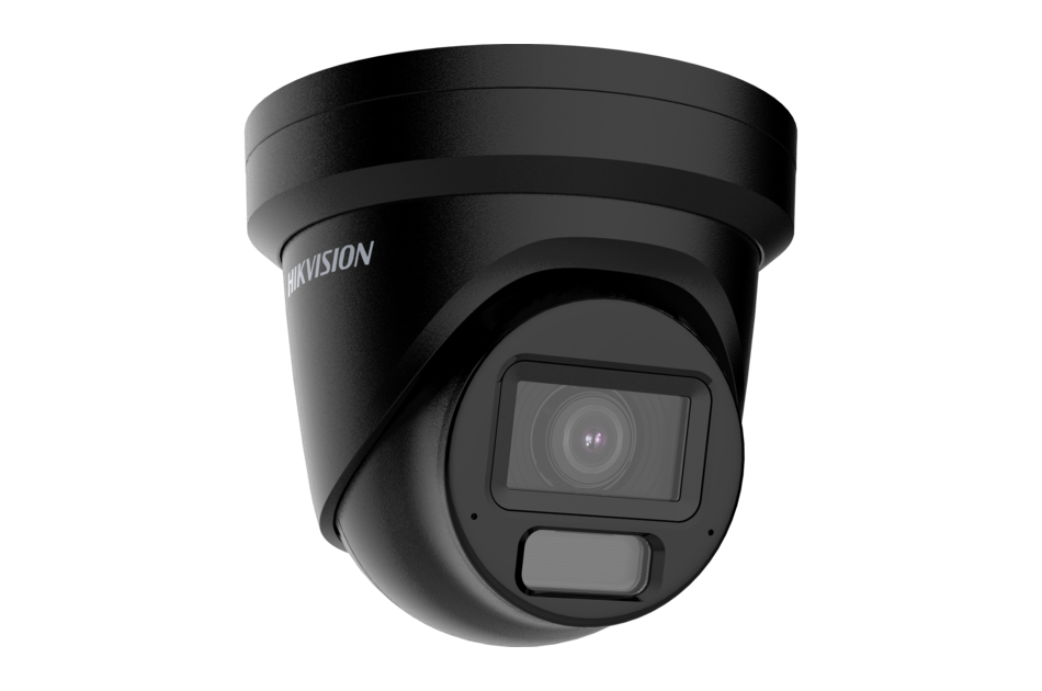 Hikvision - DS-2CD2H43G2-LIZS2U(2.8-12mm)/BLACK