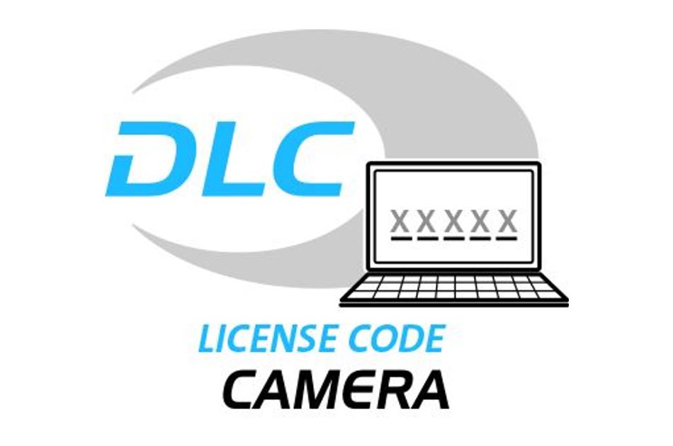 Dallmeier - Camera Software Maintenance (12M) | Digital Key World