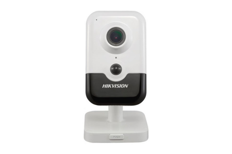 Hikvision - DS-2CD2421G0-IW(4mm)(W) | Digital Key World