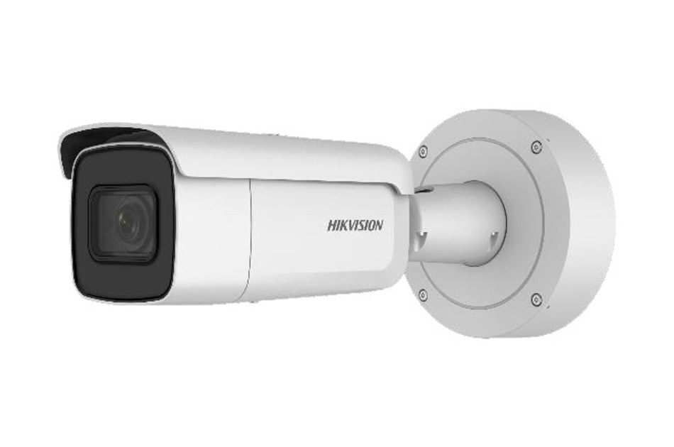 Hikvision - DS-2CD2665FWD-IZS(2.8-12mm) | Digital Key World