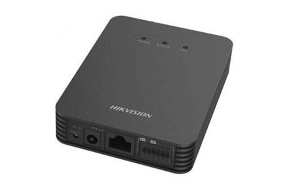 Hikvision - DS-2CD6425G0-C1(B) | Digital Key World