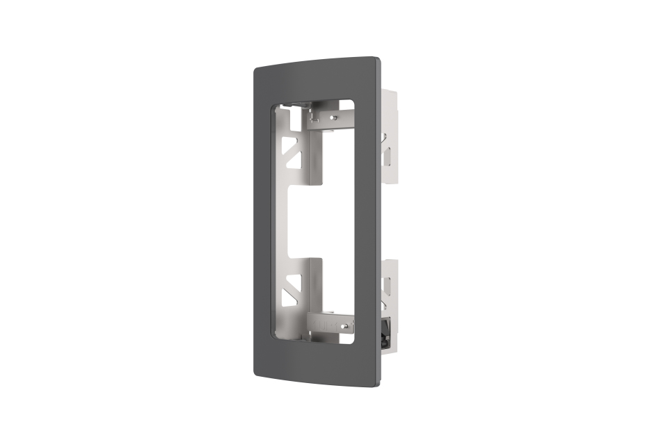 Axis - AXIS TA8201 RECESSED MOUNT | Digital Key World