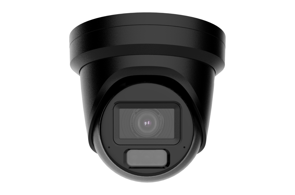 Hikvision - DS-2CD2H43G2-LIZS2U(2.8-12mm)/BLACK