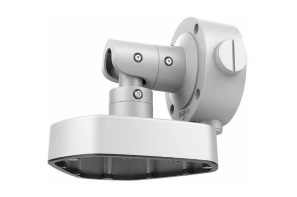 Hikvision - DS-1283ZJ | Digital Key World