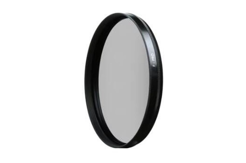 Bosch - NBA-7070-PFT | Digital Key World