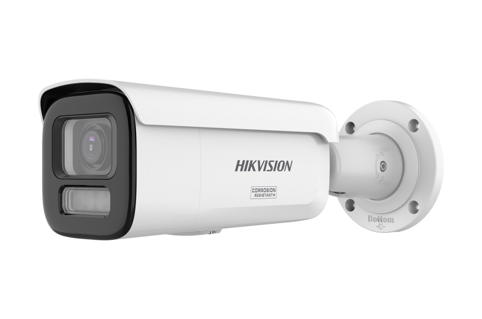Hikvision - DS-2CD2687G3-LIZSY(2.8-12mm)(O-STD) | Digital Key World