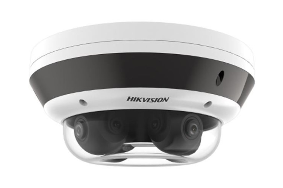 Hikvision - DS-2CD6D54G1-IZS(2.8-8mm) | Digital Key World