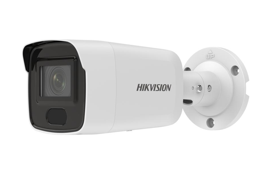 Hikvision - DS-2CD3046G2-IS(2.8mm)(H)(eF)( | Digital Key World