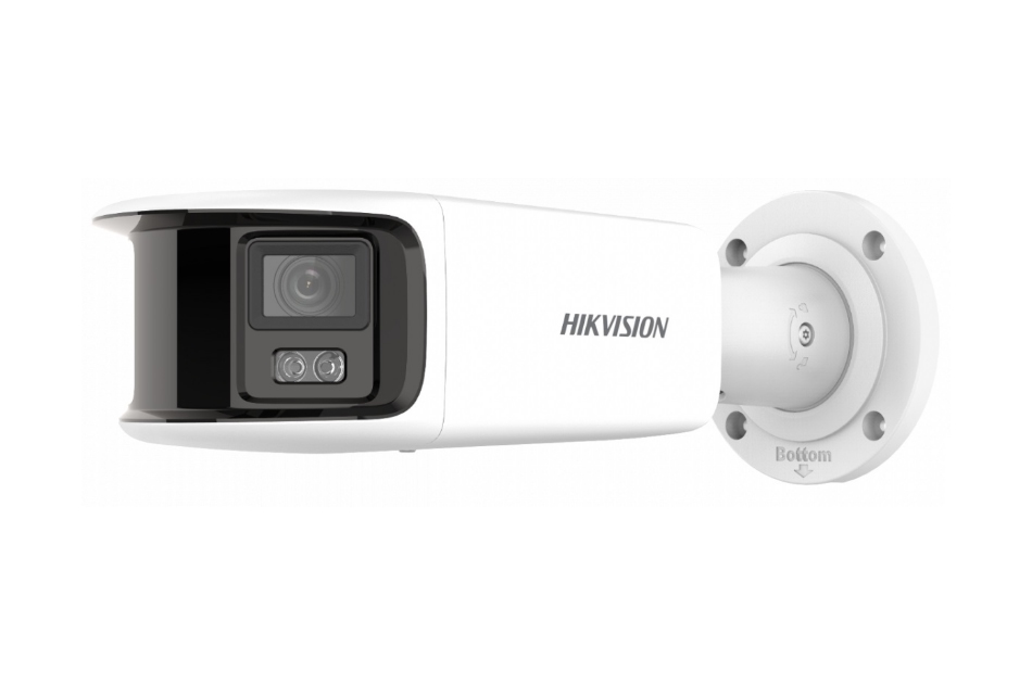 Hikvision - DS-2CD2T87G2P-LSU/SL(4mm)(C) | Digital Key World