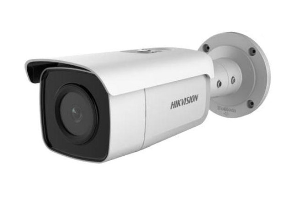 Hikvision - DS-2CD2T86G2-4I(2.8mm)(C) | Digital Key World