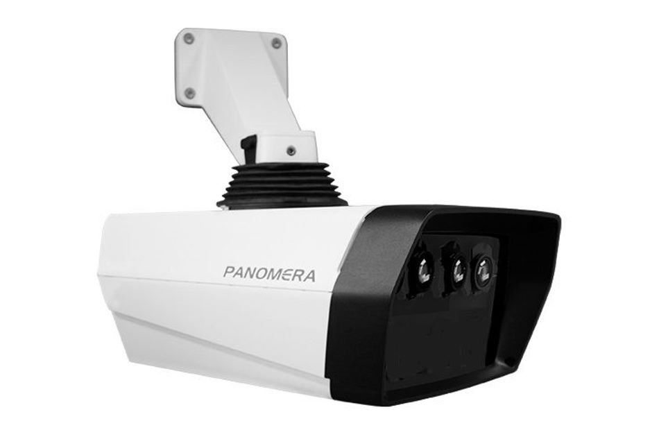 Dallmeier - Panomera® S4 33/29 DN | Digital Key World