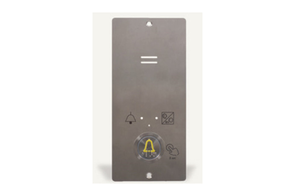 2N - 2N Lift1 Cabin Flush | Digital Key World