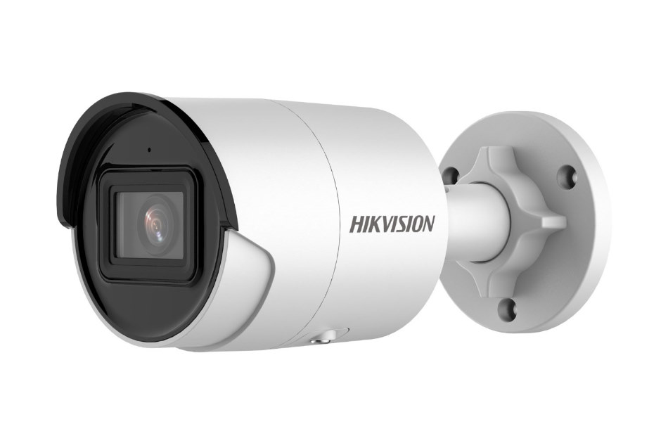 Hikvision - DS-2CD3043G2-IU(2.8mm) | Digital Key World
