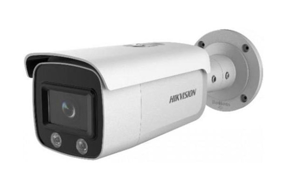 Hikvision - DS-2CD2T47G2-L(4mm)(C) | Digital Key World