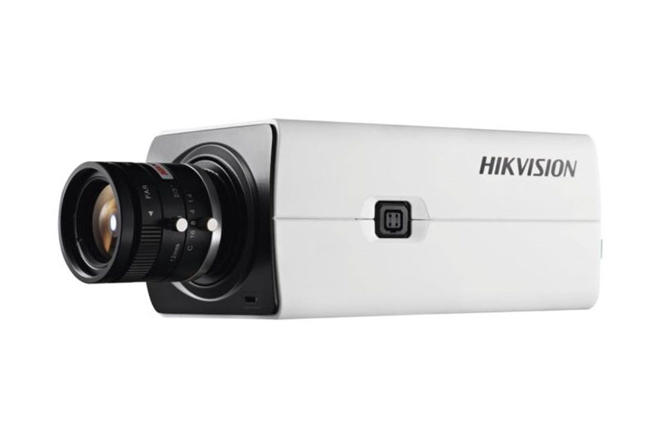 Hikvision - DS-2CD2821G0 | Digital Key World