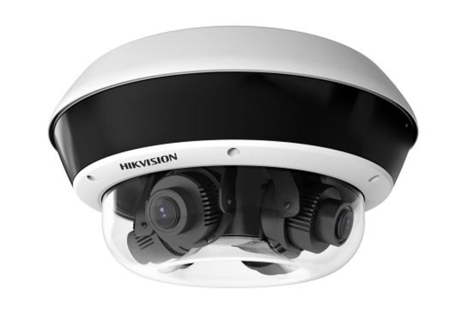 Hikvision - DS-2CD6D54FWD-IZHS(2.8-12m | Digital Key World