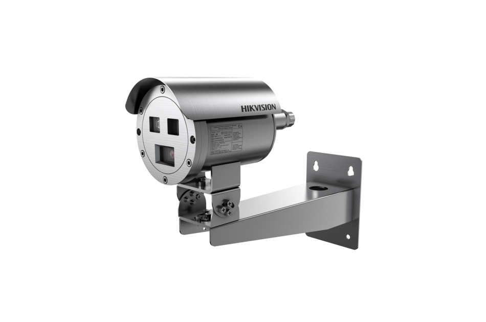 Hikvision - DS-2TD2528T-3/Q(O-STD)(C)
