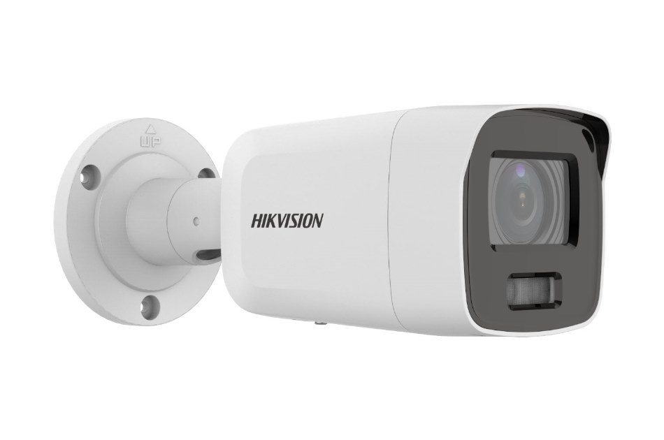 Hikvision - DS-2CD2087G2-L(4mm)(C) | Digital Key World