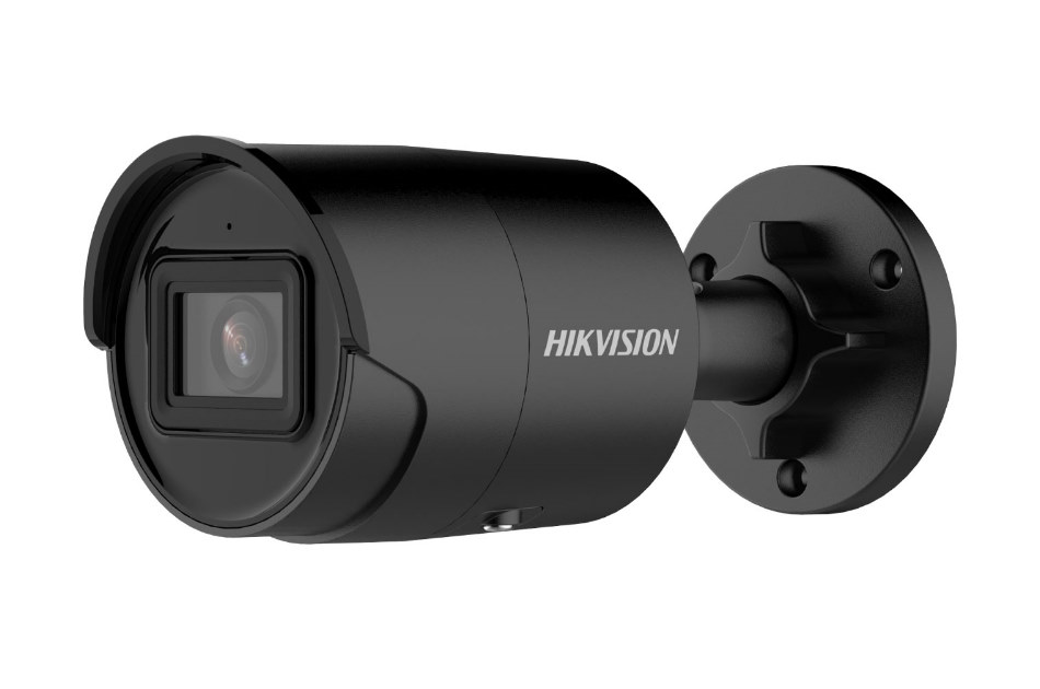Hikvision - DS-2CD2083G2-IU(2.8mm)(BLACK) | Digital Key World