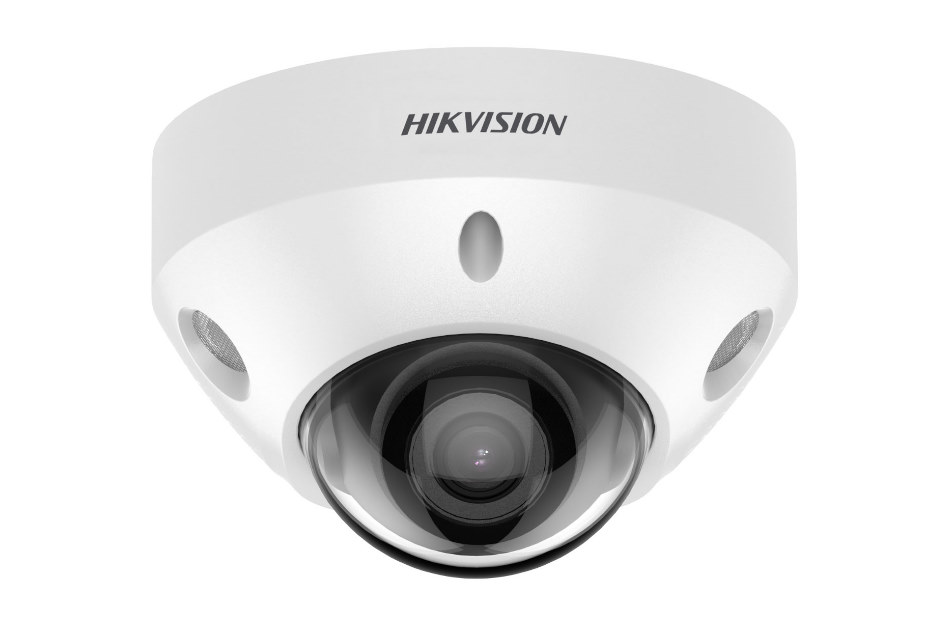 Hikvision - DS-2CD2583G2-IS(2.8mm) | Digital Key World