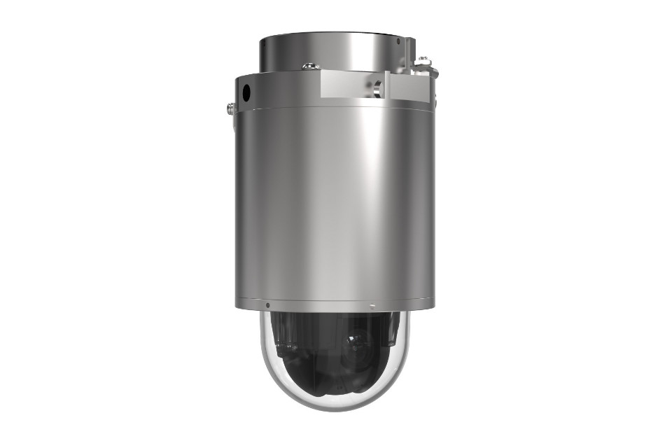 Axis - D201-S XPT Q6075 | Digital Key World