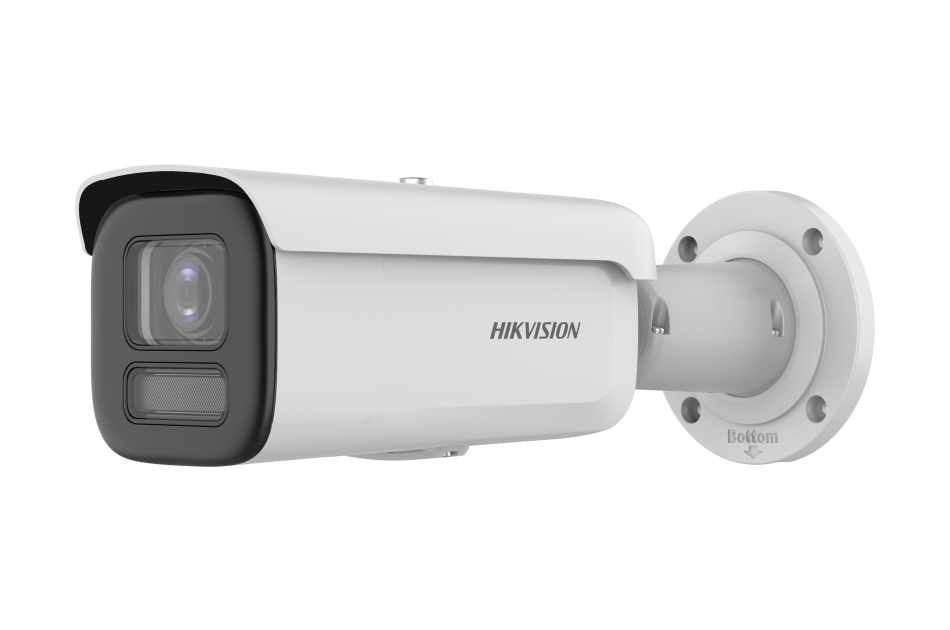 Hikvision - DS-2CD2647G2HT-LIZS(2.8-12mm)( | Digital Key World