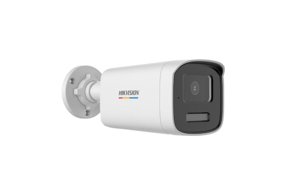 Hikvision - DS-2CE12KF3T-LSYE(2.8mm) | Digital Key World