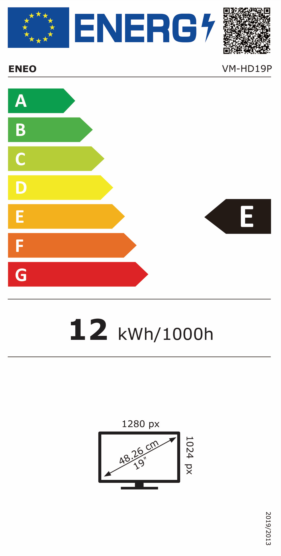 eneo - VM-HD19P | Digital Key World