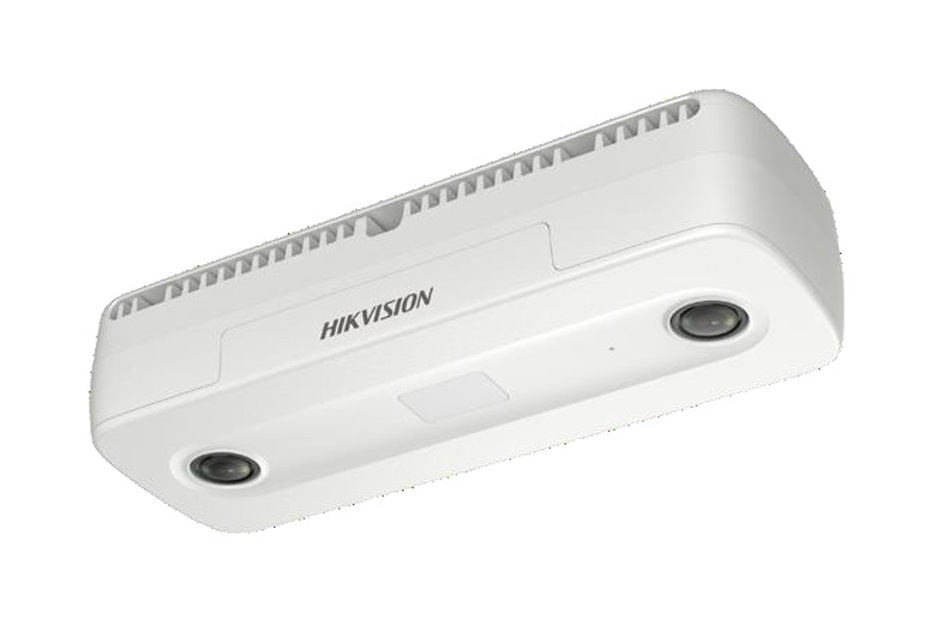 Hikvision - DS-2CD6825G0/C-IS(2.0mm) | Digital Key World