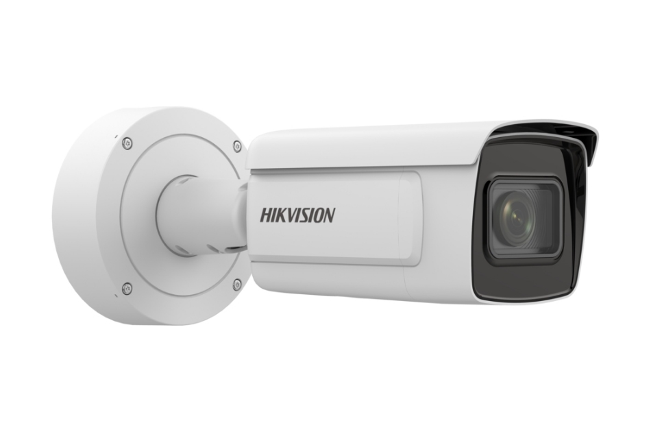 Hikvision - iDS-2CD7A86G0-IZHSY(2.8-12mm)( | Digital Key World
