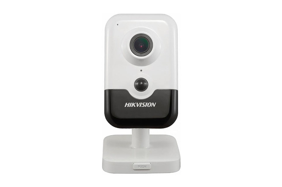 Hikvision - DS-2CD2443G2-I(2.8mm) | Digital Key World