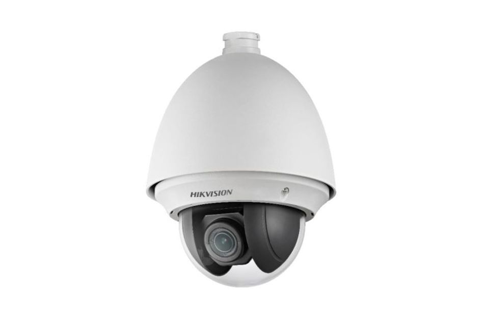 Hikvision - DS-2AE4225T-A(E) | Digital Key World